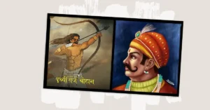 Prithviraj Chauhan Painting and His Height