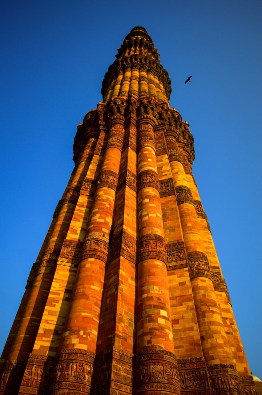 Qutub Minar, Delhi