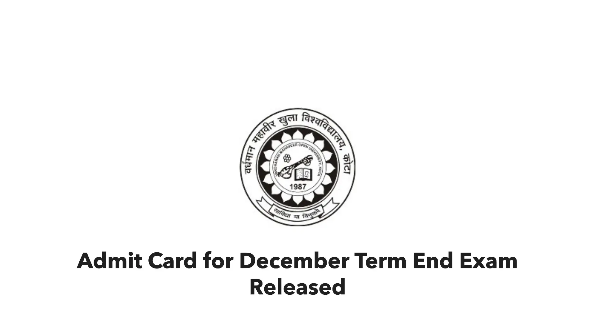 VMOU December TEE Admit Card