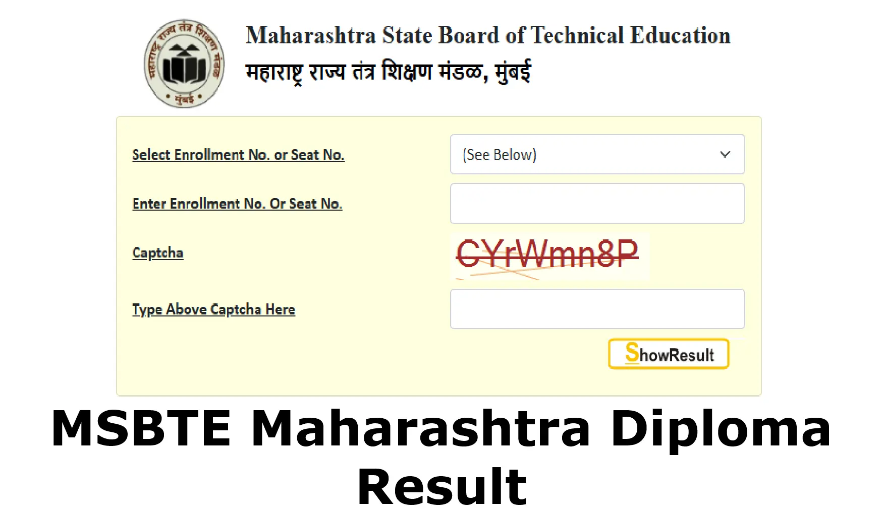 MSBTE Maharashtra Diploma Result